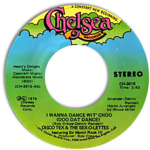 I Wanna Dance Wit' Choo (Doo Dat Dance)/ Part II