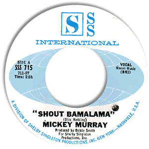 Shout Bamalama/ Lonely Room