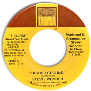 Higher Ground/ Too High